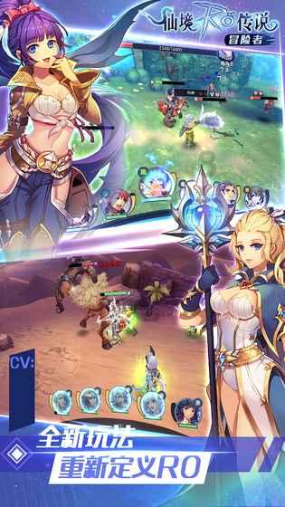 4399封神霸业