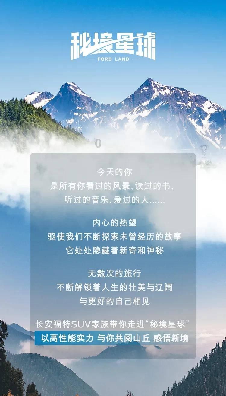 前任找了个比自己差的女朋友，我该怎么办？游戏画面