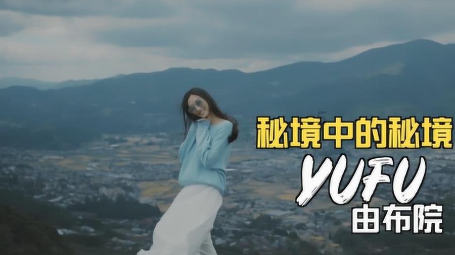 邮出绝绝子：穿越30年，藏在时间里的熊猫