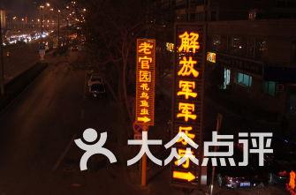 妙鸭相机app下载官网