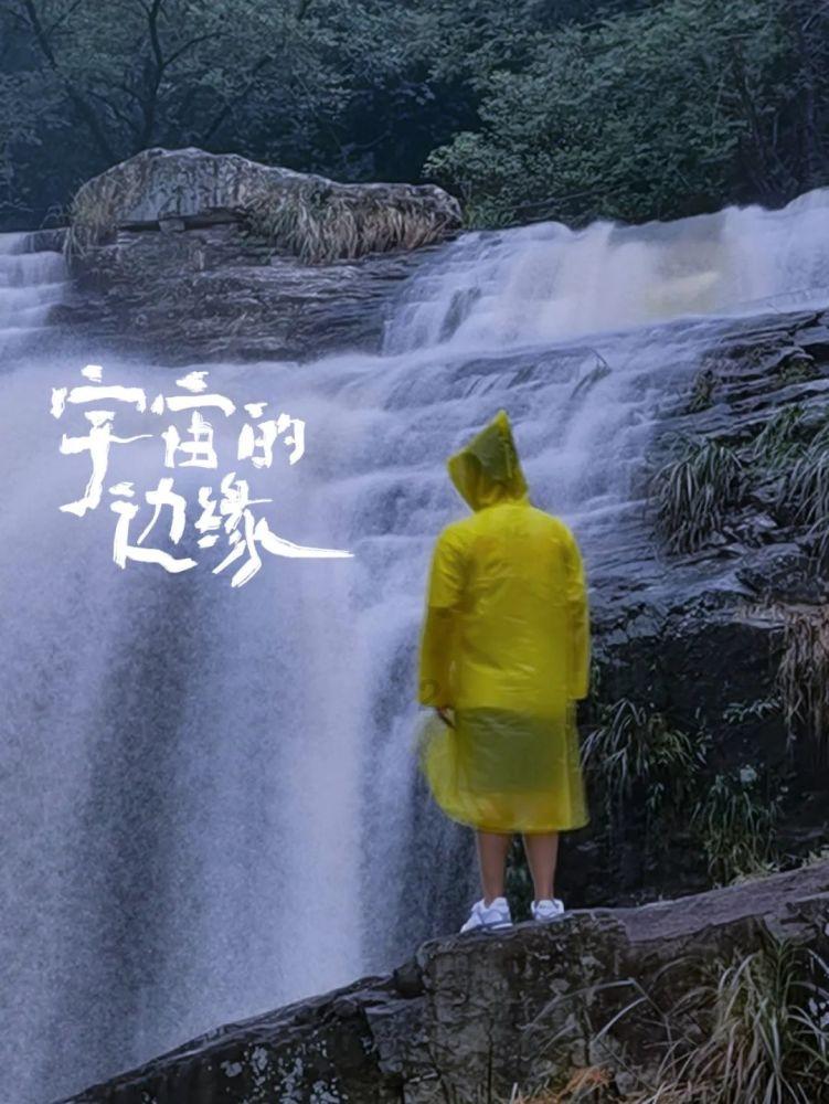 守城英雄传