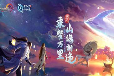 好多年没见的初恋怎么开口借钱?-有问必答平台,为你解答疑问