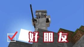 公主设计师大赛