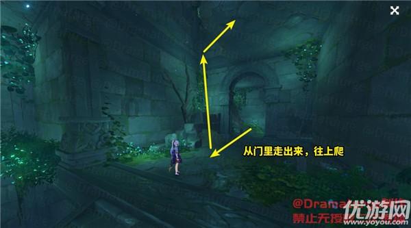 镜之边缘