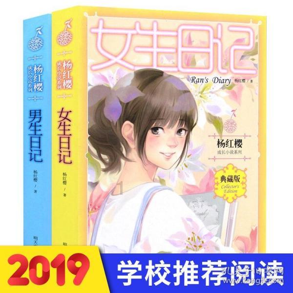 燃烧吧大脑装瓶子游戏