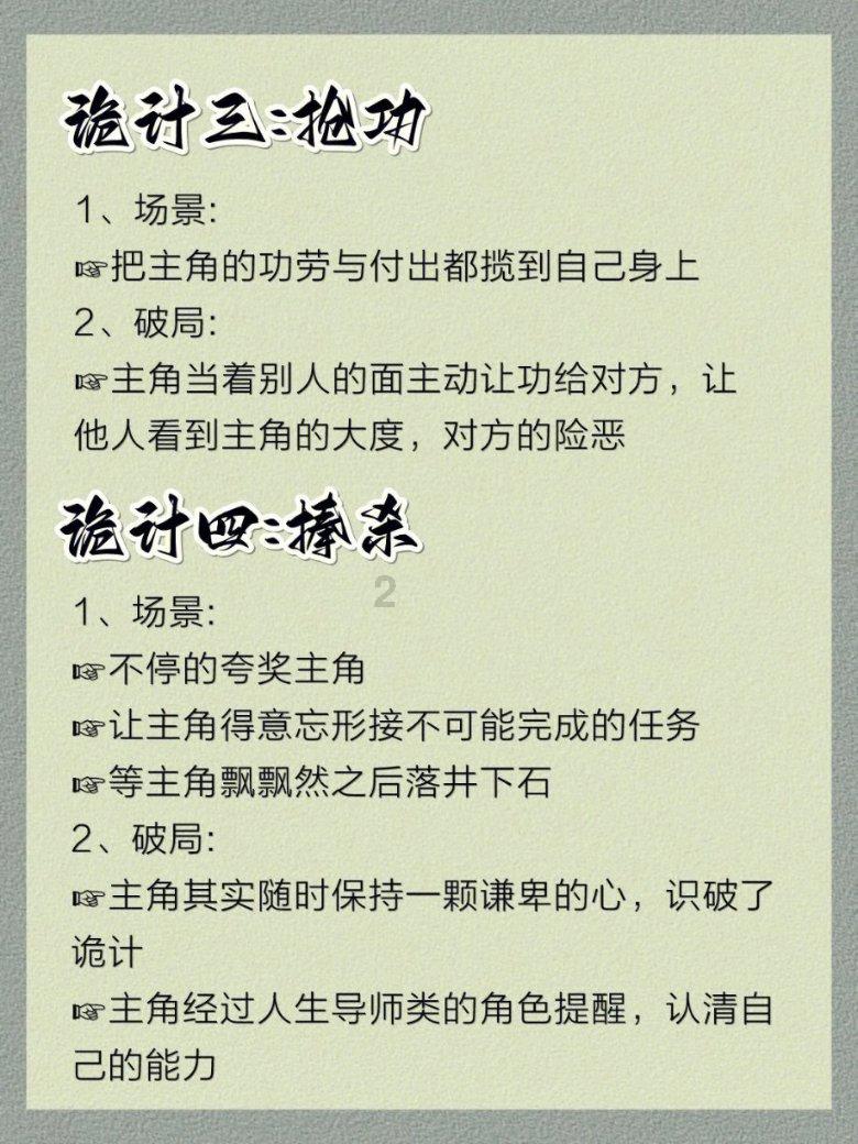 WPC无线充电联盟2023年10月份通过Qi认证产品，多功能无线充电设备前景可观