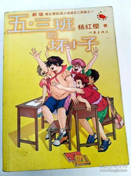 广汽日野：一手好牌打的稀烂，靠新能源翻盘有点悬