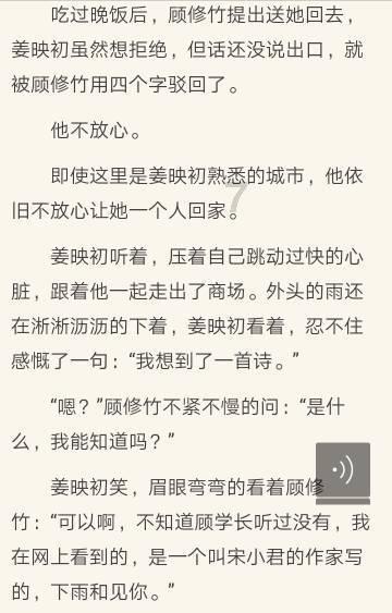 时间碎片