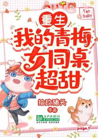 中国驻赞比亚使馆全力协调恩多拉铜矿事故失联人员搜救