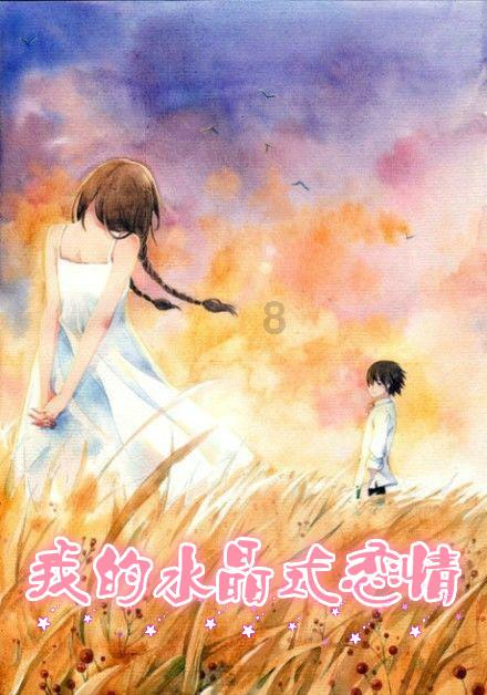 辞职了没工作交不起职工社保，怎么改交居民社保？