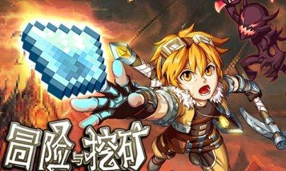 球球大作战下载最新版