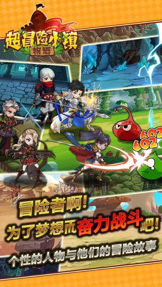 深植爱党情怀,砥砺强国之志