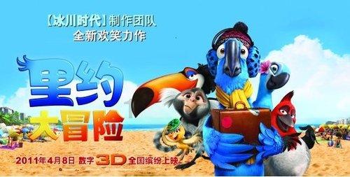 彭壮壮:江姐的孙子,哈佛大学毕业回国任高管,娶了奶奶战友孙女