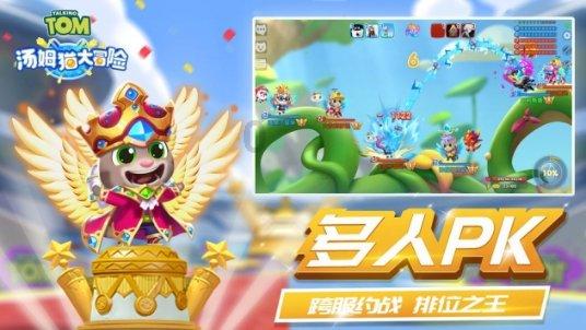 逃离神秘老林