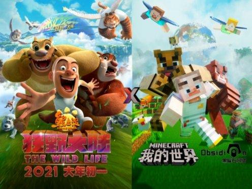 三都职业技能综合培训基地启用