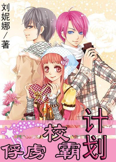 在哪里可以学到烤鸡翅呀？游戏画面