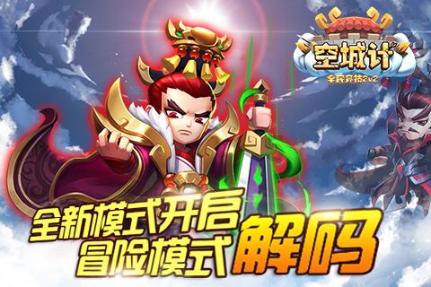 电视剧《心居》热播，这部剧最有戏剧性也最具魅力的地方在于哪里？游戏画面