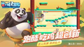 全文|证监会进一步加强融券业务监管，全面暂停限售股出借