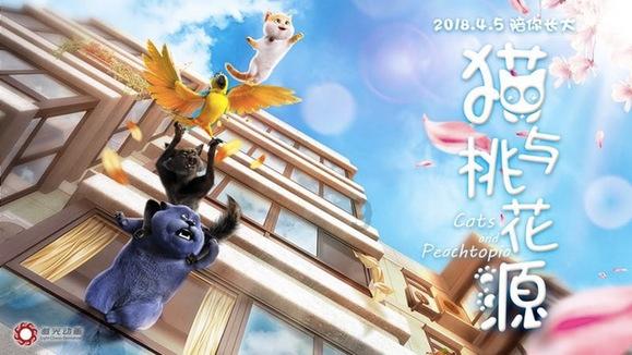 绝地求生坦克版