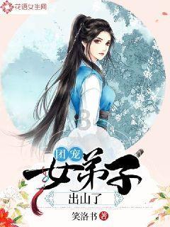 马克思佩恩3