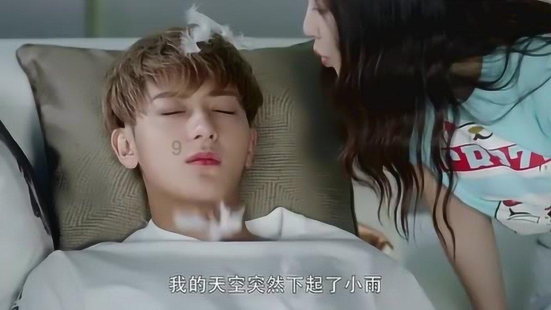 万词王