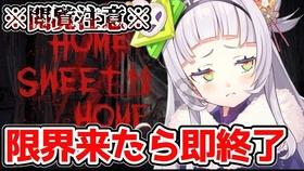 《仙剑四》面临强竞争，许凯新剧《你比星光美丽》期待值上涨