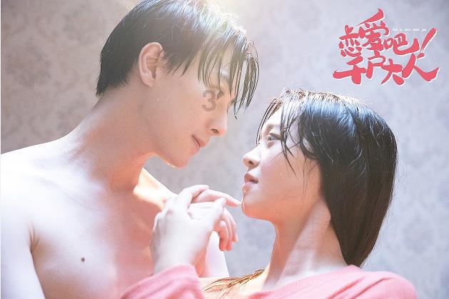 三国快打电脑版5