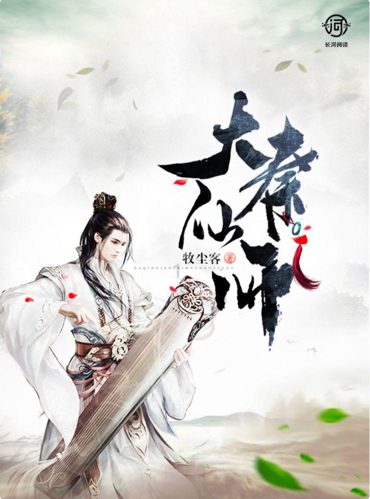 小区门口石狮子“出走”?物业:开发商搬走的 目前已归位
