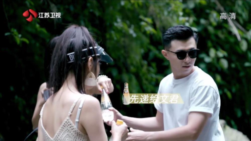 大衣腰带怎么系好看？游戏画面