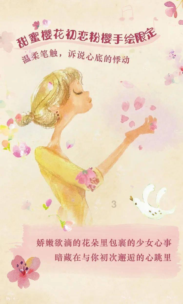 美图秀秀下载2023最新版