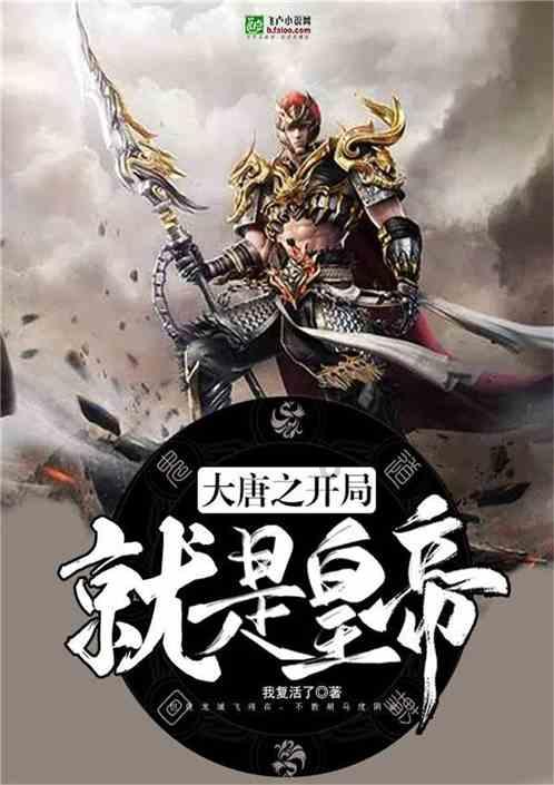 长安（5）：集团化运营，百年车企，家国长安