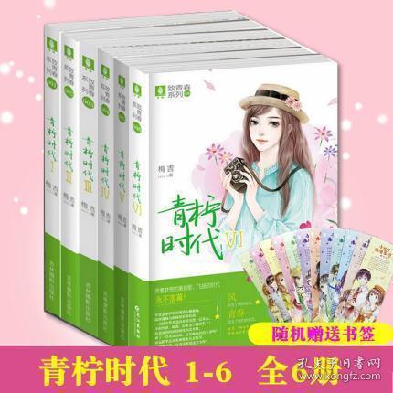 用“魔法”换车厢安宁,实乃无奈的“下策”