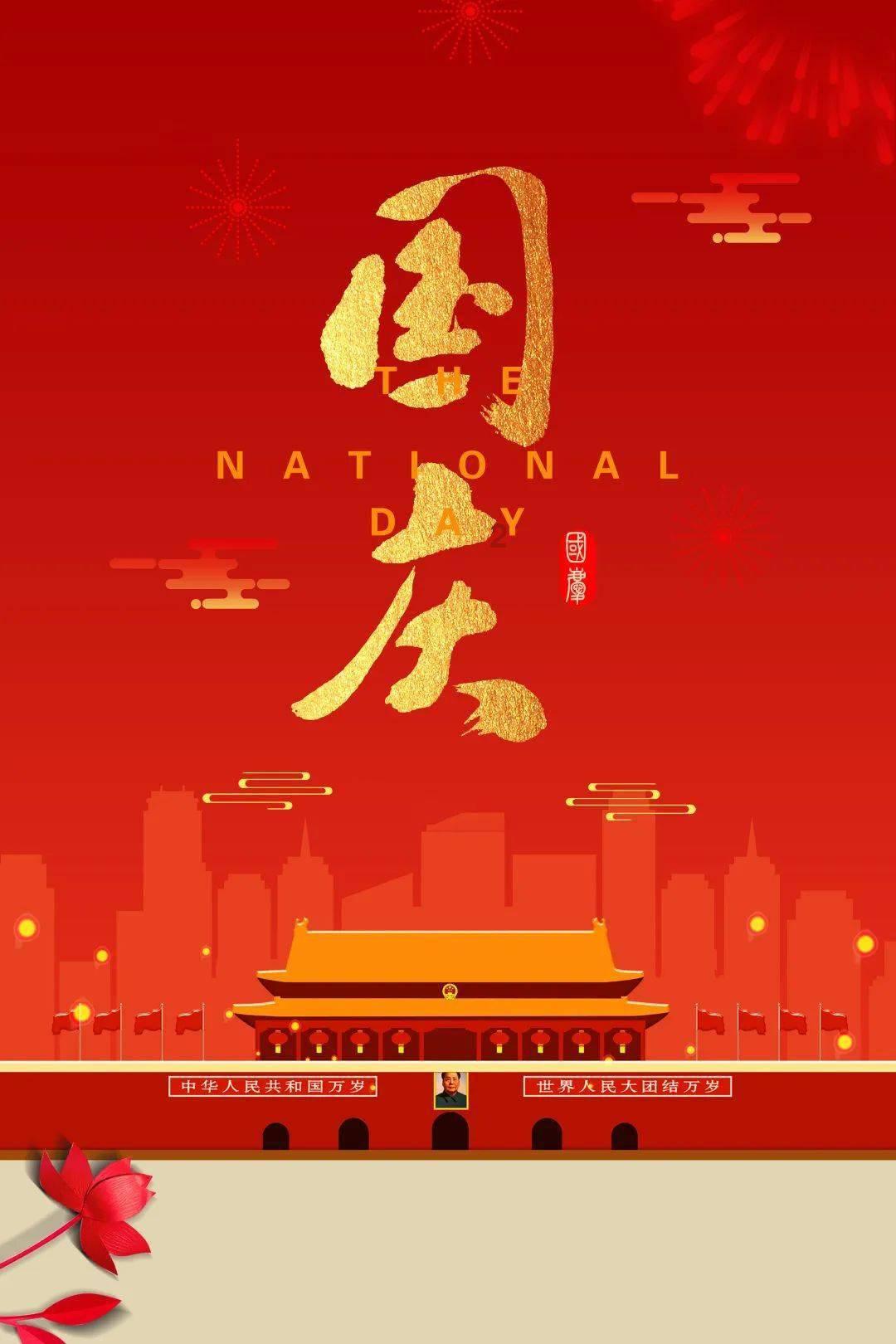 逗小猴开心系列184