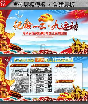 星动，只为你