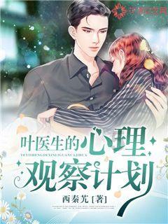 海盗寻宝记选关版