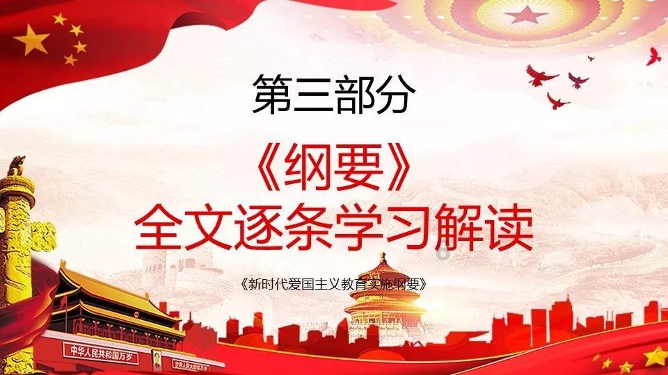 本周领益智造、复旦微电等五家公司可转债项目迎审，合计拟融资67.7亿元