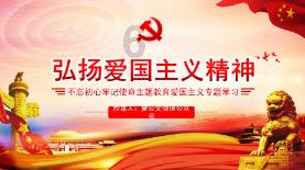 【环球财经】2022-2023财年澳大利亚外贸顺差达1588.73亿澳元