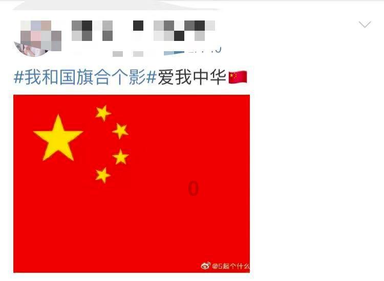 生化危机7