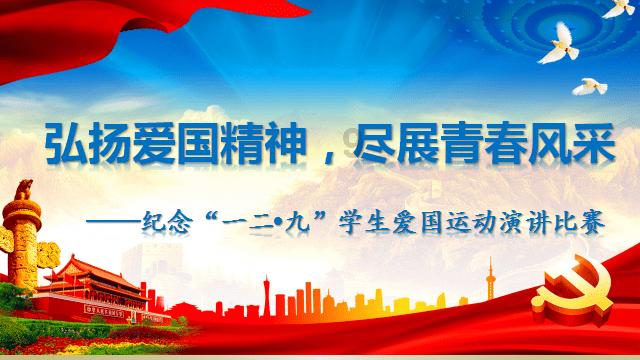 历史日出时间查询表