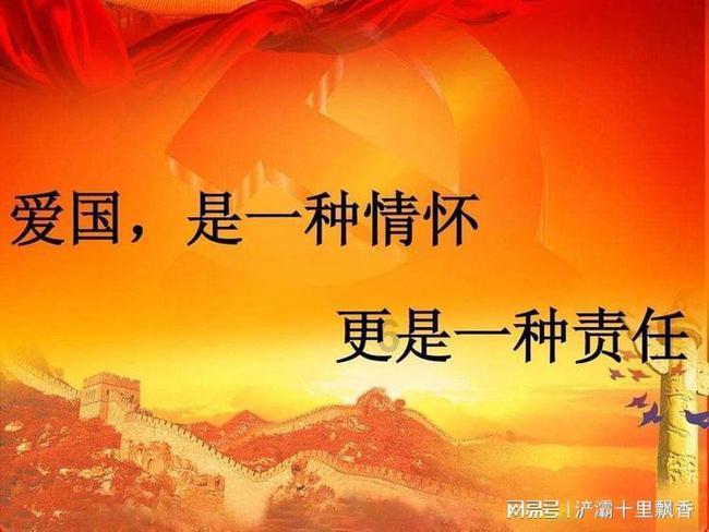 集装箱货运列车拼图