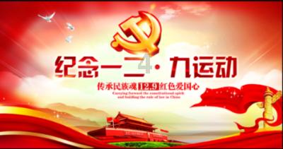 NSS是什么意思？游戏画面