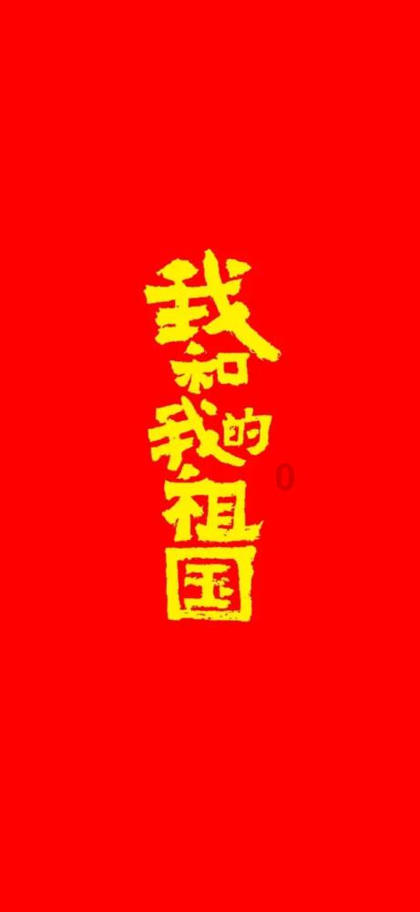精准施策纾困解难 支持车企创新发展