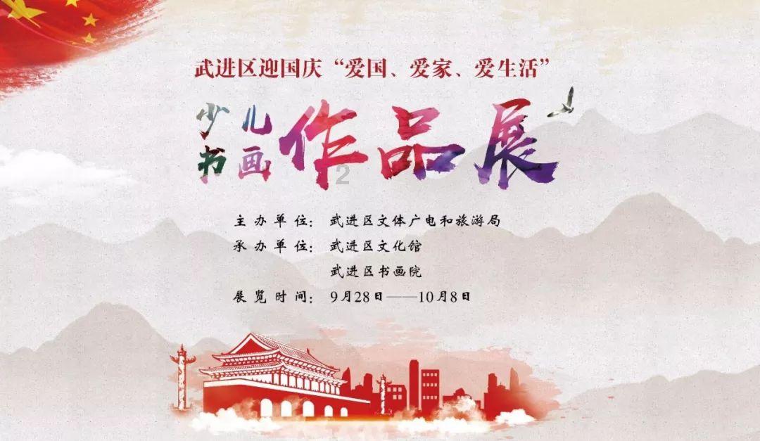 老旧城市找不同