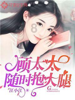 武魂2