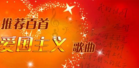 火影忍者冒险传