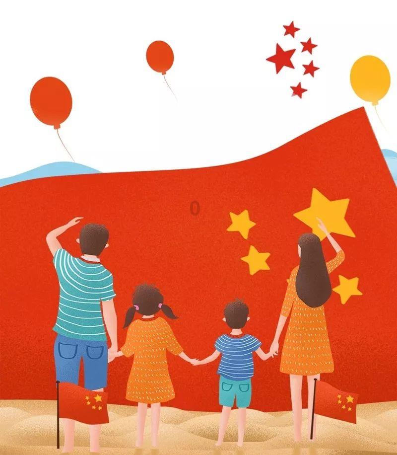 全民剧本大师内置菜单