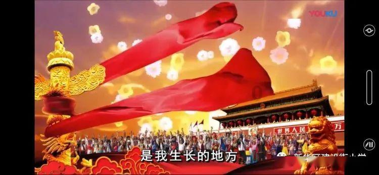 坚定不移抓好生态环保督察反馈问题整改 以高品质生态环境支撑高质量发展