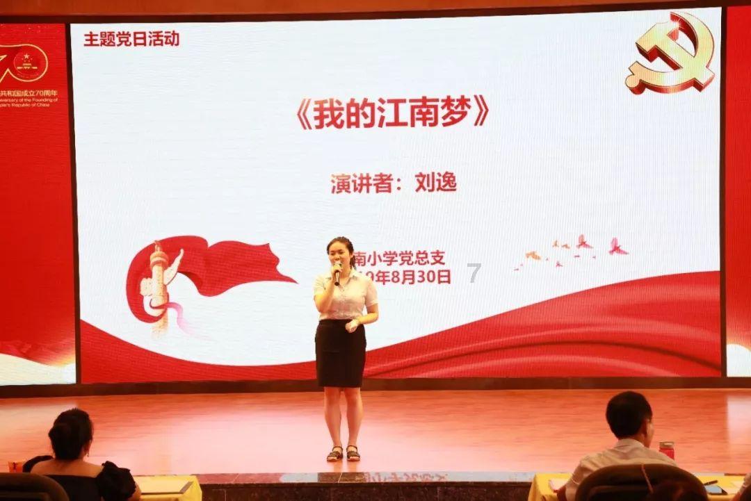暗黑血统2