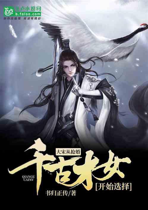 129423-53-6，SBFI-AM可以通过酯交换反应与活性基团进行偶联