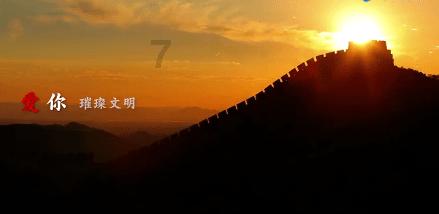 2月1日起,南昌多条公交线路调整